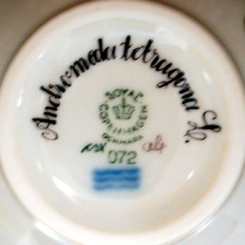 ロイヤルコペンハーゲン　フローラダニカ　コーヒーカップ&ソーサー　1141071のサムネイル