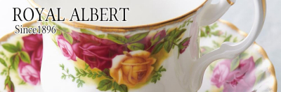 ROYAL ALBERT（ロイヤルアルバート ）