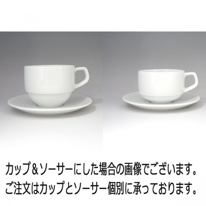 【店舗取り寄せ商品】ローゼンタール ニド 兼用ソーサー 10920-34636