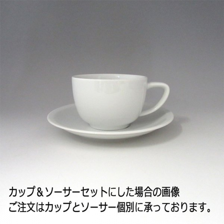 【納期:最長1ヶ月】ローゼンタール エポック カプチーノカップ 10630-34852