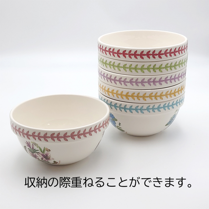 【倉庫取り寄せ商品】ポートメリオン ボタニックガーデン･メドウ スタッキングボール18cm ジキタリス BGM78806