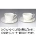 【倉庫取り寄せ商品】ローゼンタール ジェイド ティーソーサー16cm 61040-14641